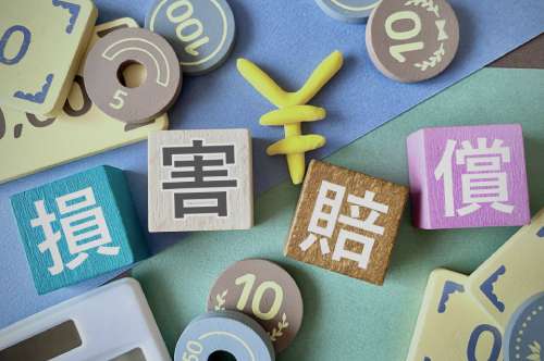 退職後に前の会社から損害賠償請求された！ 事例や対処法を解説