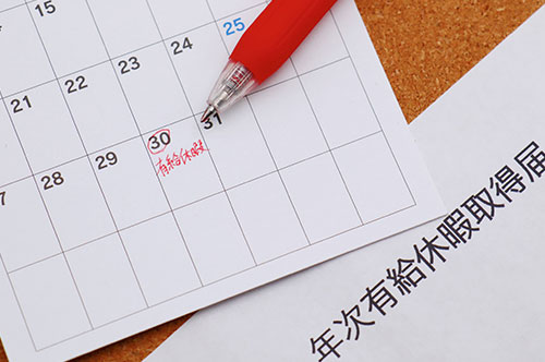 有給休暇の時季変更権とは｜行使条件や注意点などを弁護士が解説