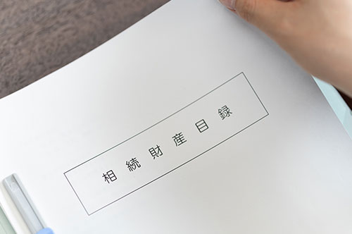 遺言書の財産目録とは？ 作成するメリットや注意点を弁護士が解説