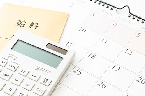 残業代を振替休日で相殺することはできる？ 企業が気をつける点...