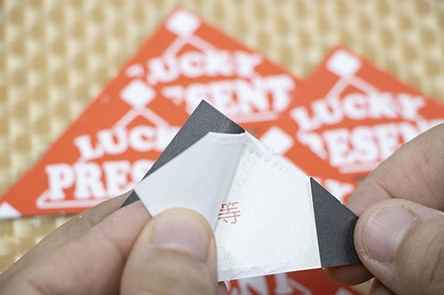 くじ引きに対する景品表示法の規制｜違反した場合の罰則