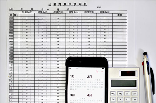 パート労働者の有給｜付与日数や賃金の計算方法を解説
