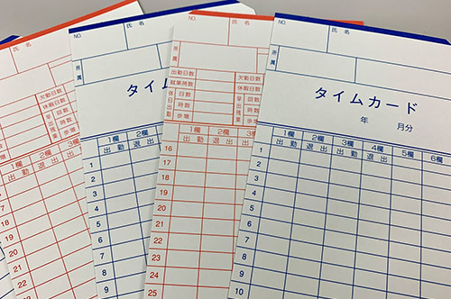 タイムカード廃止で残業が増えた！ 違法になりうるケースと対応...