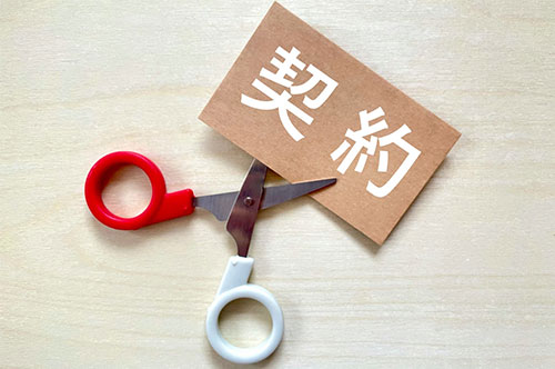 雇い止めと契約満了の違いとは？ 有期雇用契約で気を付けるべき...