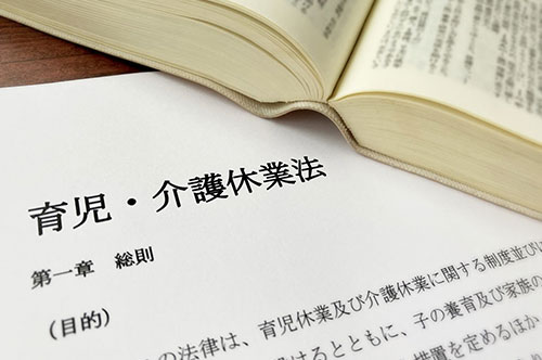 有期雇用者の育児休業中に雇止めできる？ 判断基準を弁護士が解...