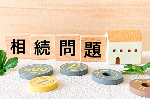 遺産分割協議と遺留分侵害額請求は別制度！ 制度の違いと請求方法