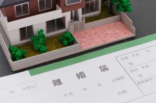 離婚のときに持ち家はどうする？ 単独名義・共同名義での対応の違い