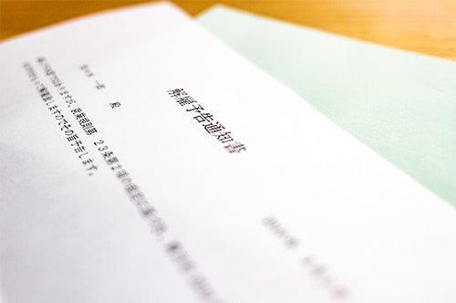 病気を理由に解雇できるケース｜解雇手続きの進め方や注意点