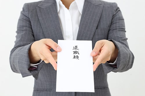 ブラック企業の辞め方｜弁護士が教える引き止められた場合の対処法