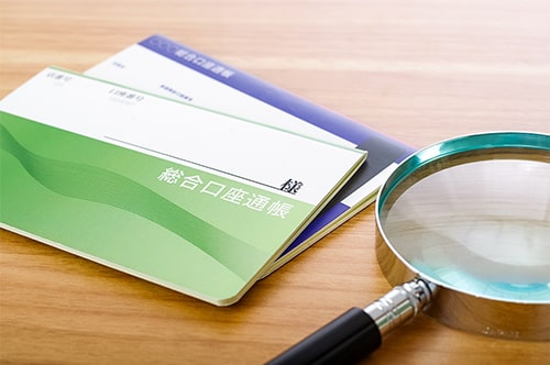 別居時に夫婦の共有財産を持ち出された！ 対処法を弁護士が解説