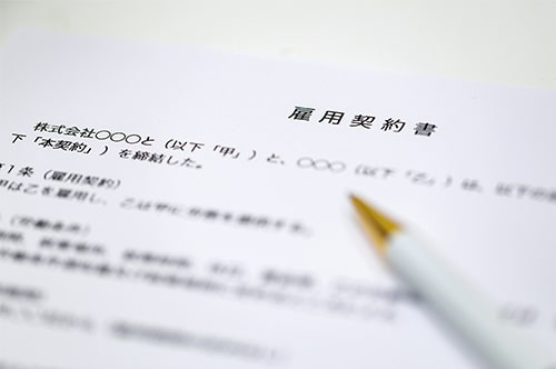 パートと正社員が同じ仕事内容は問題？ 労働法令順守のポイントとは