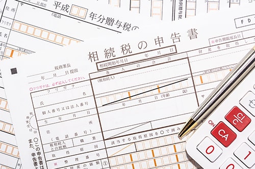 相続税の申告と納付期限は10か月以内｜過ぎたときの対処法を紹...