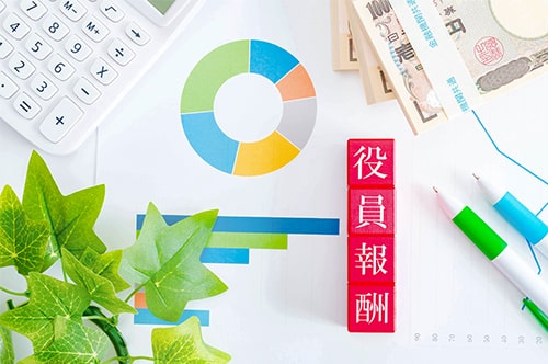 配偶者に役員報酬がある場合の養育費の算定方法とは？