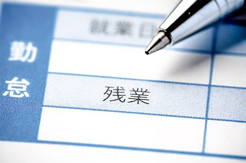 残業月40時間が「きつい」と感じるのはなぜ？ 月13.5時間の残業が平均値