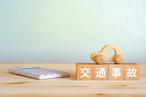 交通事故の慰謝料が少ないのはなぜ？ 原因や対処法を解説