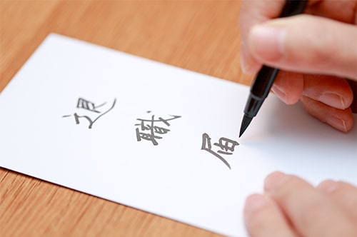 会社に無理やり退職届を書かされたら撤回できる？ 具体的な対処...