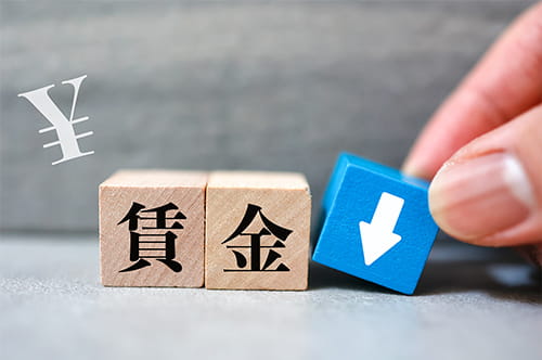 減給処分の上限は10分の1？ 違法とならないためのポイントを...