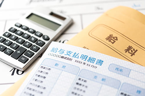 深夜残業の割増率は？ 弁護士が教える計算方法と未払い請求の方法