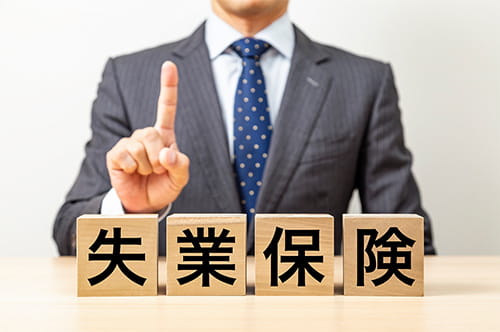 転職先の内定が取り消されたら失業保険はどうなる？