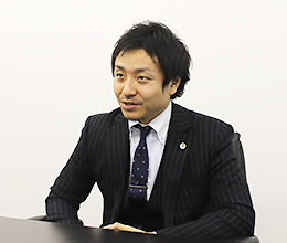本間 雄一朗 弁護士
