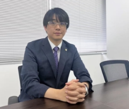 宋 日序 弁護士