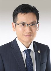 弁護士 和澤 晋平