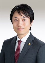 弁護士 一色 秀哉