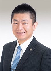 弁護士 藤本 知之