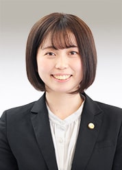 弁護士 藤井 菜奈美