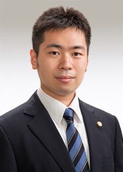 弁護士 林 恭史