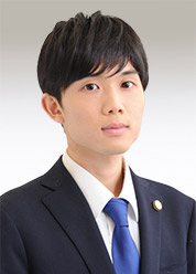 弁護士 芝間 大樹