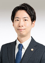 弁護士 寺岡 航
