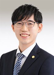 弁護士 笠木 拓海