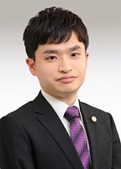 弁護士 栗田 理史