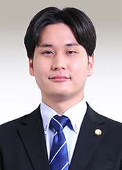 弁護士 阿竹 優一