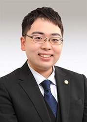 弁護士 鈴木 雄大