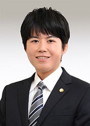弁護士 太田 裕樹
