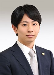 弁護士 大屋 亮介