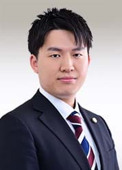 弁護士 中島 義貴