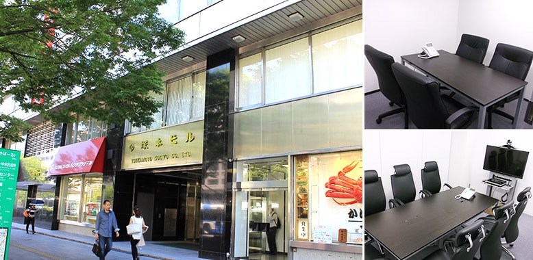 千葉オフィス 外観写真