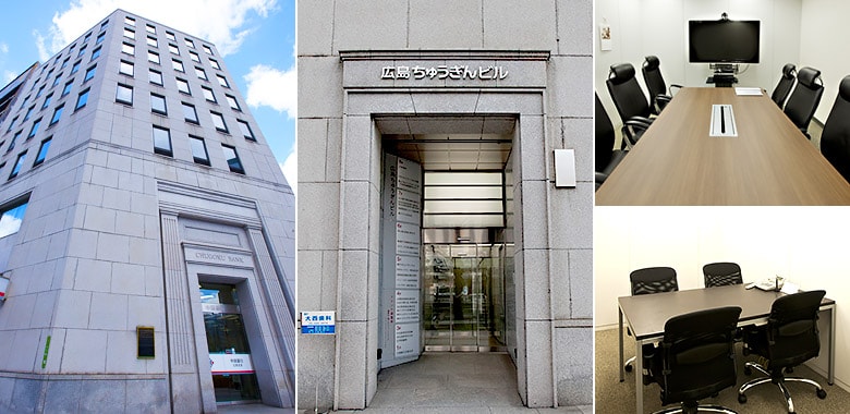 ベリーベスト法律事務所 広島オフィス
