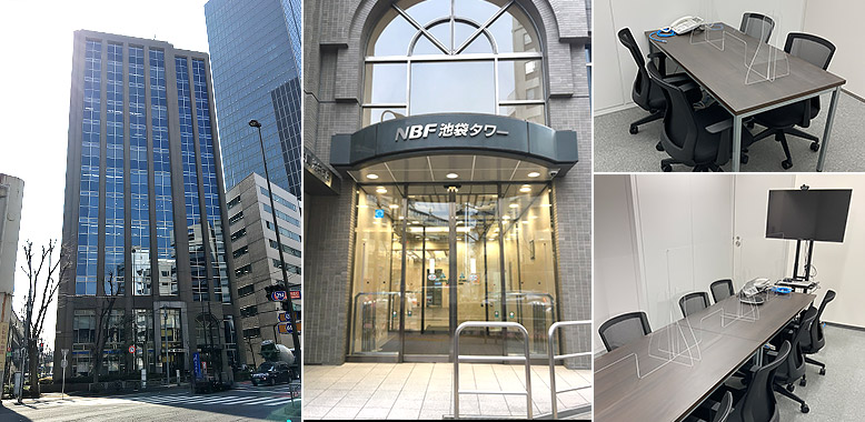 池袋オフィス 外観写真