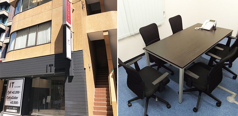 ベリーベスト法律事務所 川崎オフィス