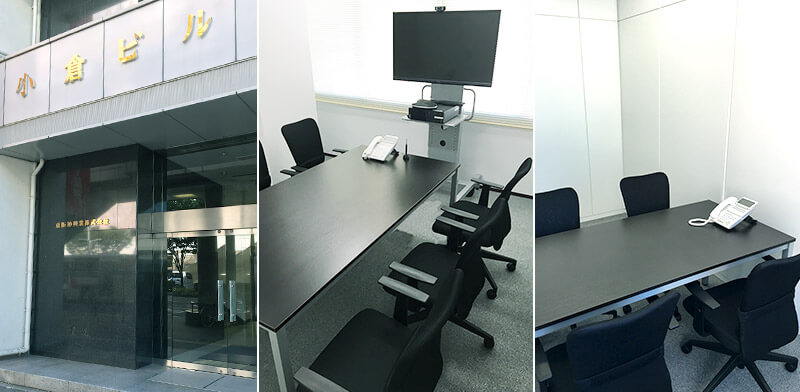 ベリーベスト法律事務所 北九州オフィス