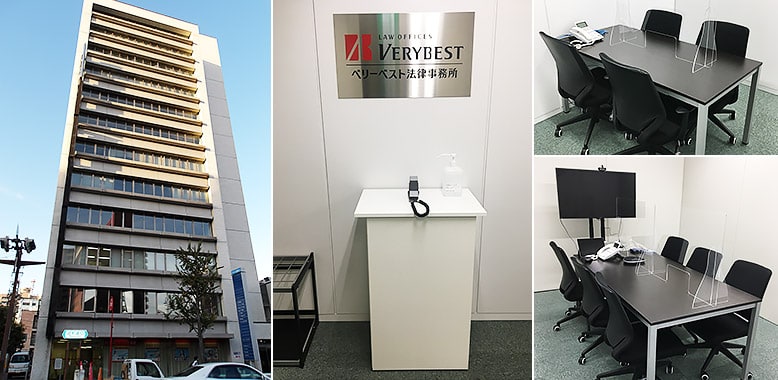 長野オフィス 外観写真