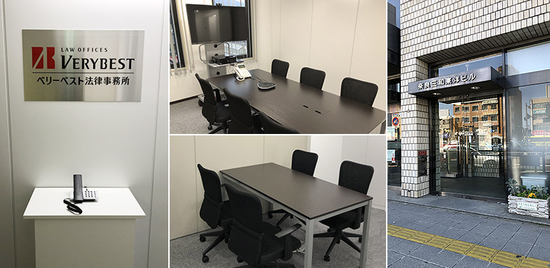 奈良オフィス 外観写真