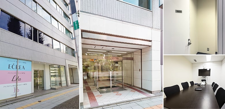 ベリーベスト法律事務所 新潟オフィス