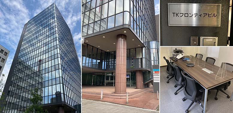 大分オフィス 外観写真