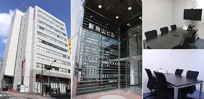 岡山オフィス 外観写真