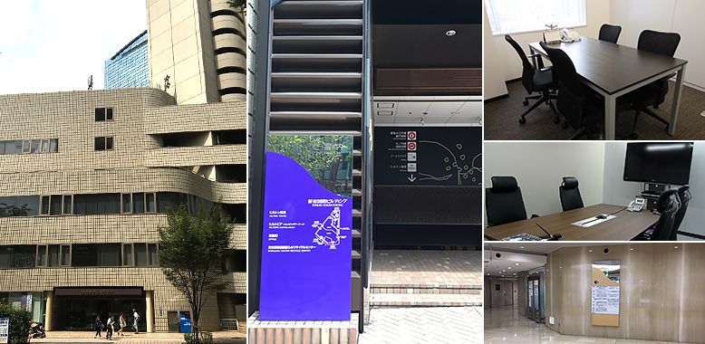 ベリーベスト法律事務所 新宿オフィス